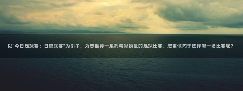 以\